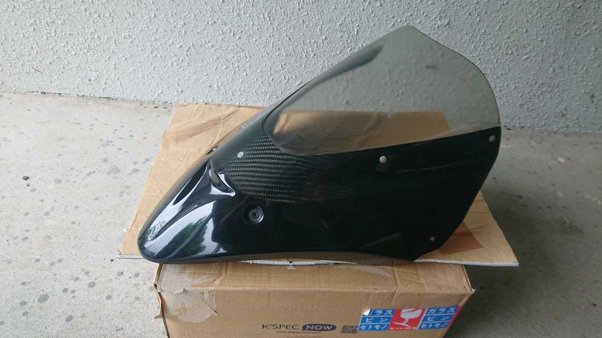カワサキZ1000(07〜09) マジカルレーシングカウル Z1000 マジカル
