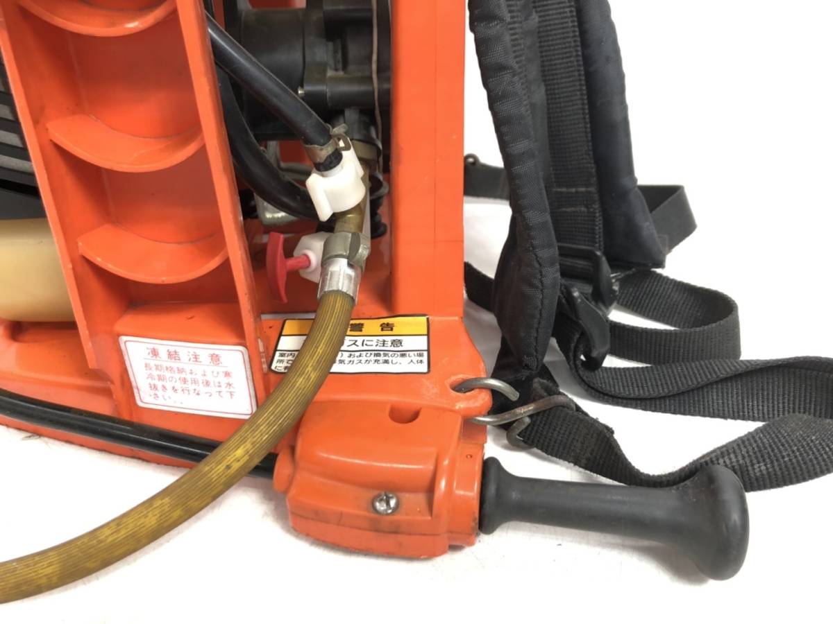 10414671】☆動作確認動画あり☆共立 KIORITZ 背負式動力噴霧器