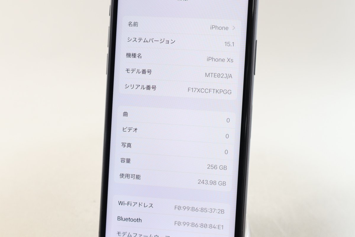 Apple iPhoneXS 256GB Space Gray A2098 MTE02J/A バッテリ80%□SIM
