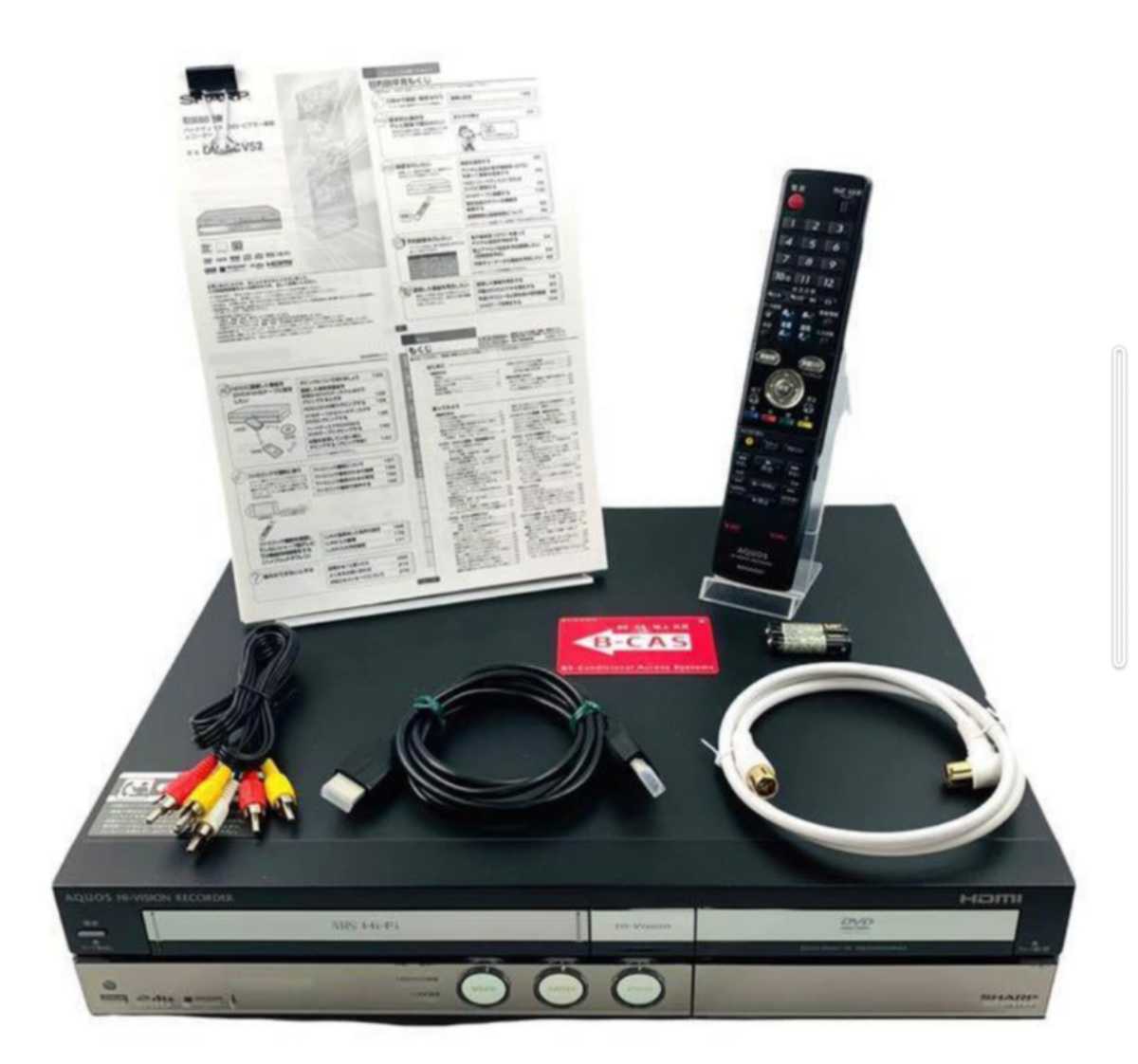 AQUOS DV-ACV52 ハイビジョンレコーダー SHARP DVD 動作良好シャープ