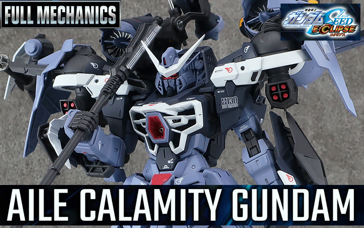 FULL MECHANICS 1/100 エールカラミティガンダム 塗装済完成品の入札 