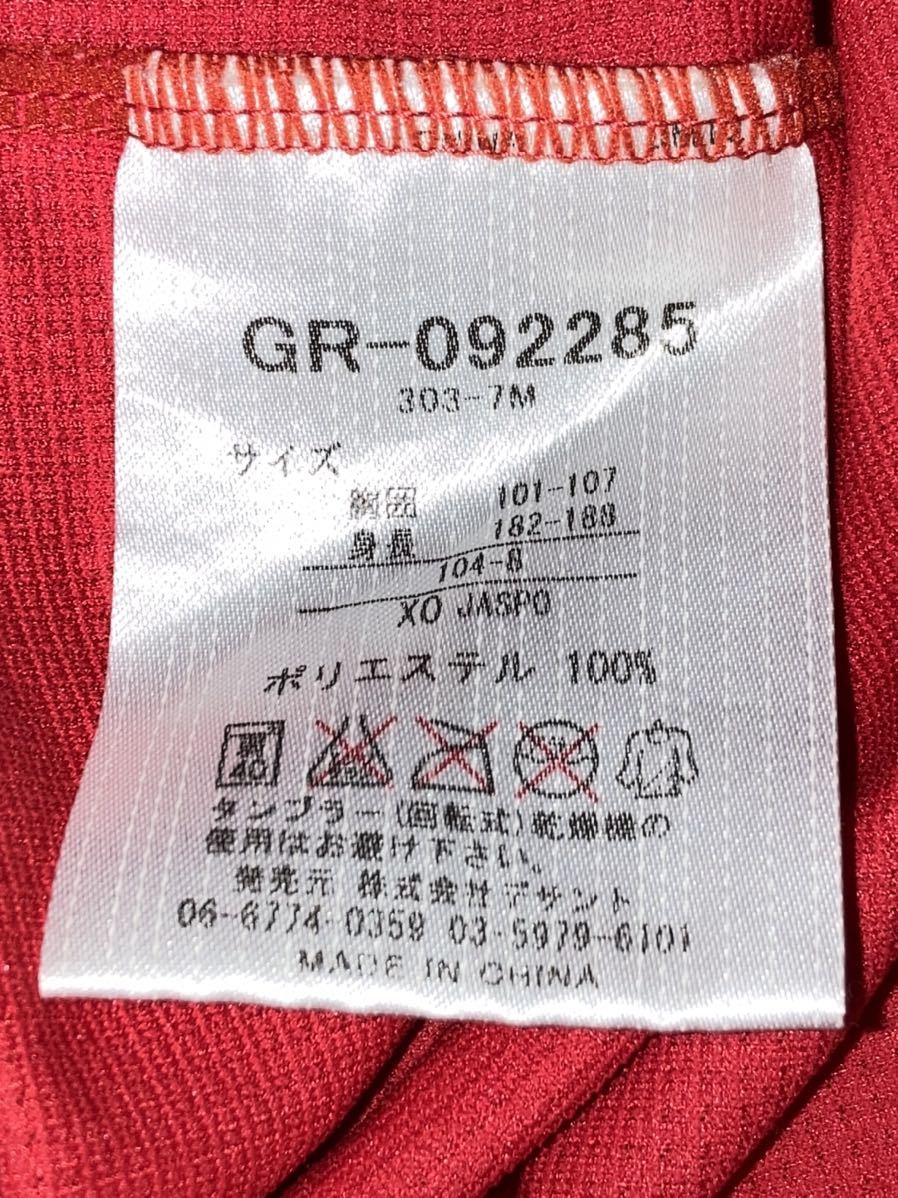 名古屋グランパス　ルコック プラクティスシャツ　XOサイズ 名古屋グランパスルコック プラクティスシャツXOサイズ