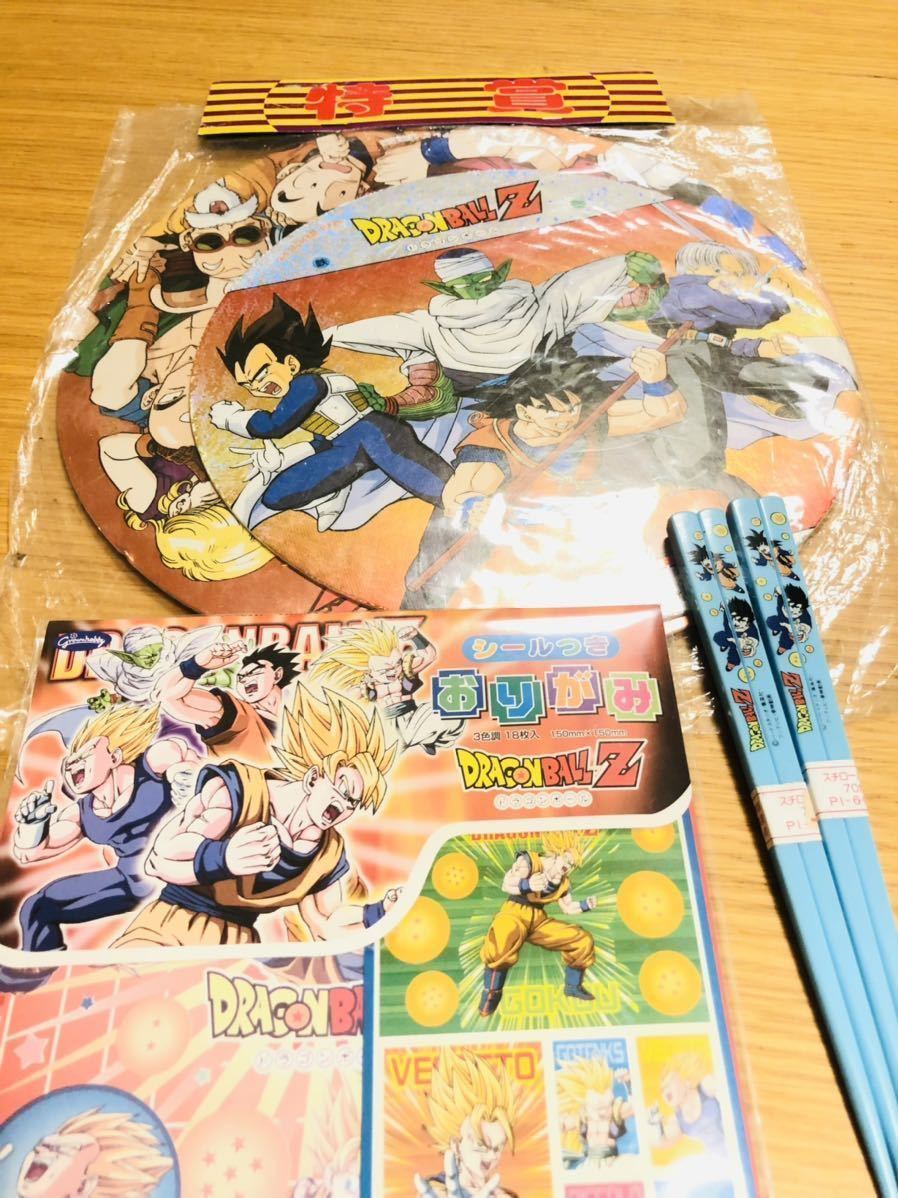 昭和レトロ ドラゴンボール メンコ ぬりえ はし 下敷 折り紙 セット その他 売買されたオークション情報 Yahooの商品情報をアーカイブ公開 オークファン Aucfan Com