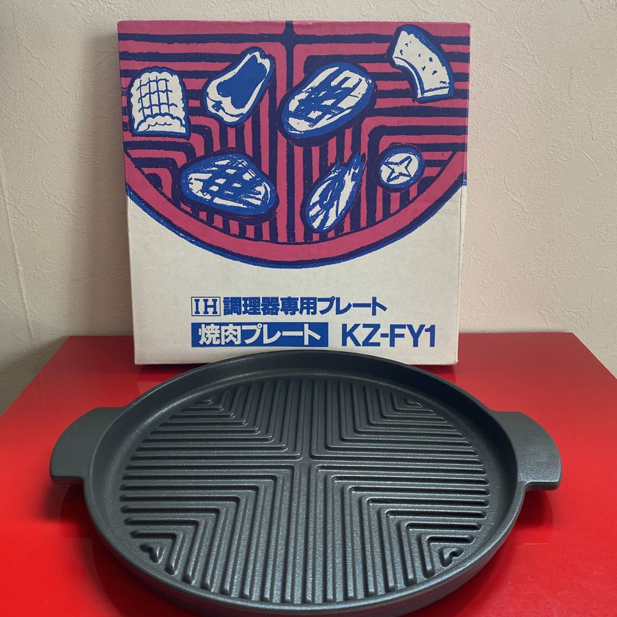 焼肉プレート KZ-FY1 IH調理器専用 Amazon.co.jp: パナソニック 焼肉