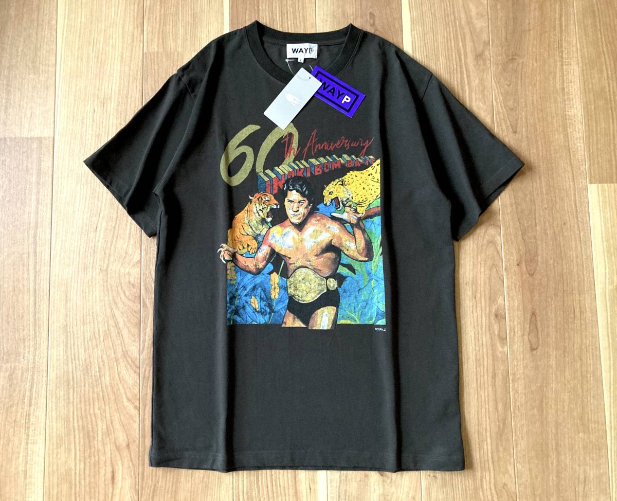 WAYP BEAMS アントニオ猪木 60周年記念 Tシャツ L ブラック BEAMS 限定発売☆ L サイズ☆ アントニオ猪木 60周年 × WAYP MUSIC