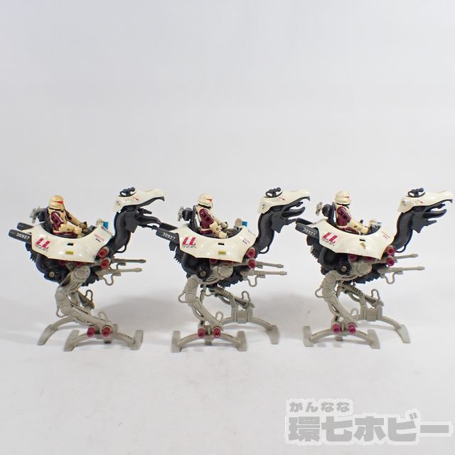TOMY トミー バトルスキッパー 8体セット ジャンク品（TOMY トミー 