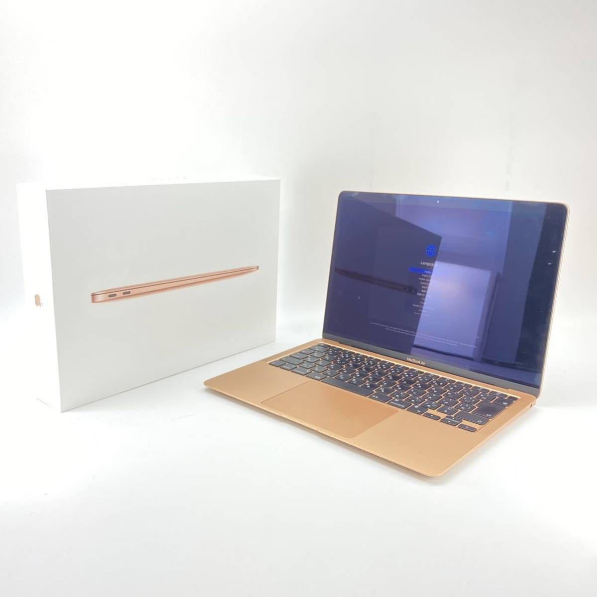 爆買い，限定SALE Apple アップル MGND3J/A Mac Book Air 13インチ M1 8GBメモリ 256GB SSD ゴールド ノートパソコン A2337 充電2回 管理TN27085(MacBook Air)｜売買されたオークション情報、yahooの商品情報をアーカイブ公開 - オー MacBook Air
