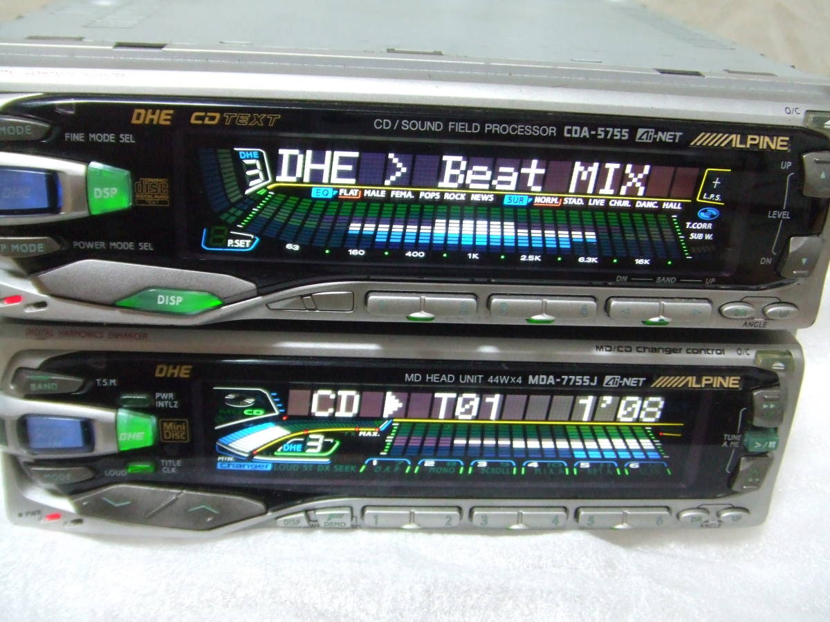 アルパイン☆CD＆MDカーオーディオ☆MDA-7755J＆CDA-5755☆通電確認済 