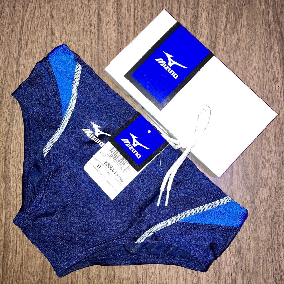 新品】イトマン 指定水着 男子 Sサイズ Vパンツ 競パン MIZUNO ミズノ