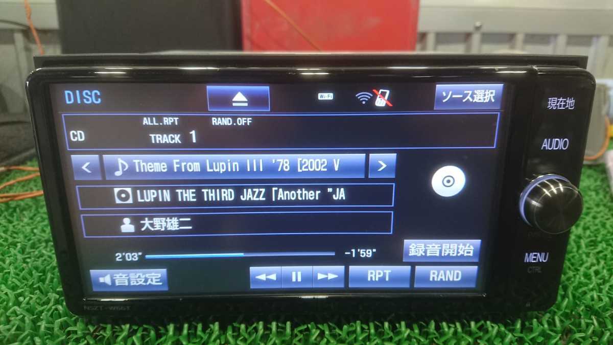 NSZT-W66T トヨタ 08605-00A50 純正ナビ 2026年最新Yahoo!オークション