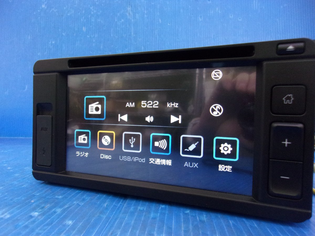 D【】DAIHATSU ダイハツ純正ディスプレイオーディオ PVH-8398zy DVD/CD