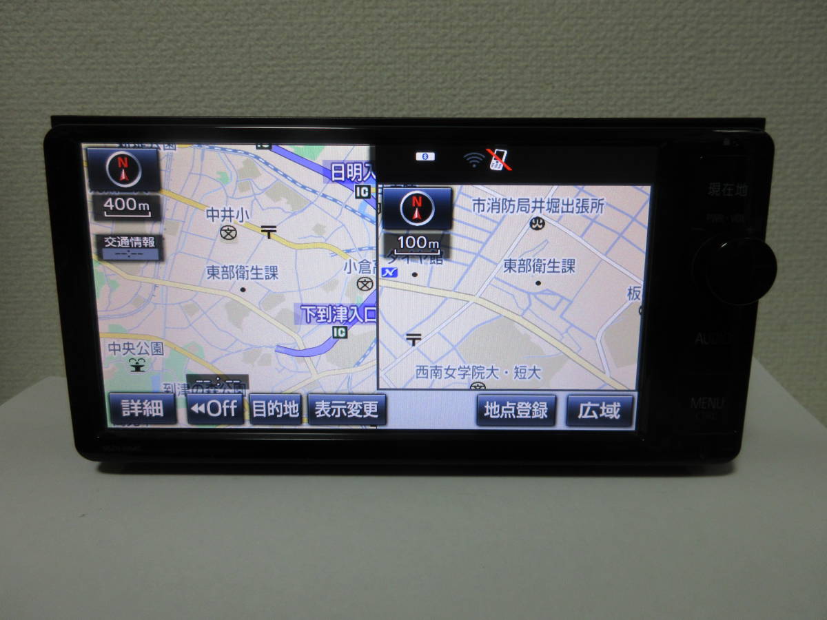 NSZN-W64T トヨタ SDナビ 動作確認済 公式通販 トヨタ純正 トヨタ純正 