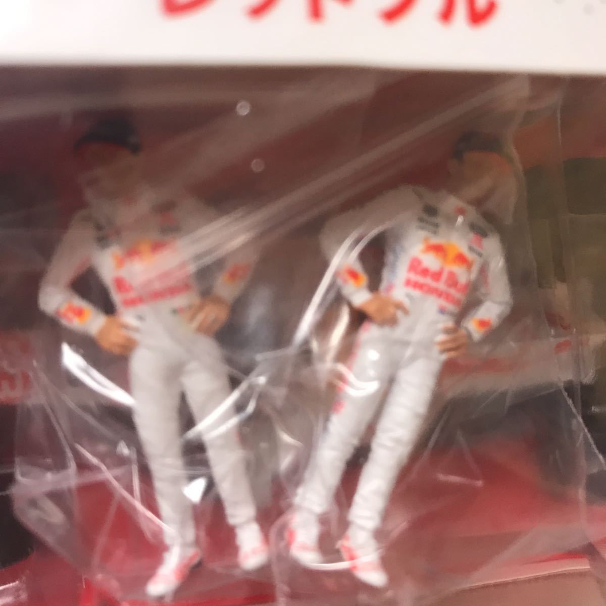 当選フィギュア2体付き ユーロスポーツ特注 限定 レッドブル スパーク
