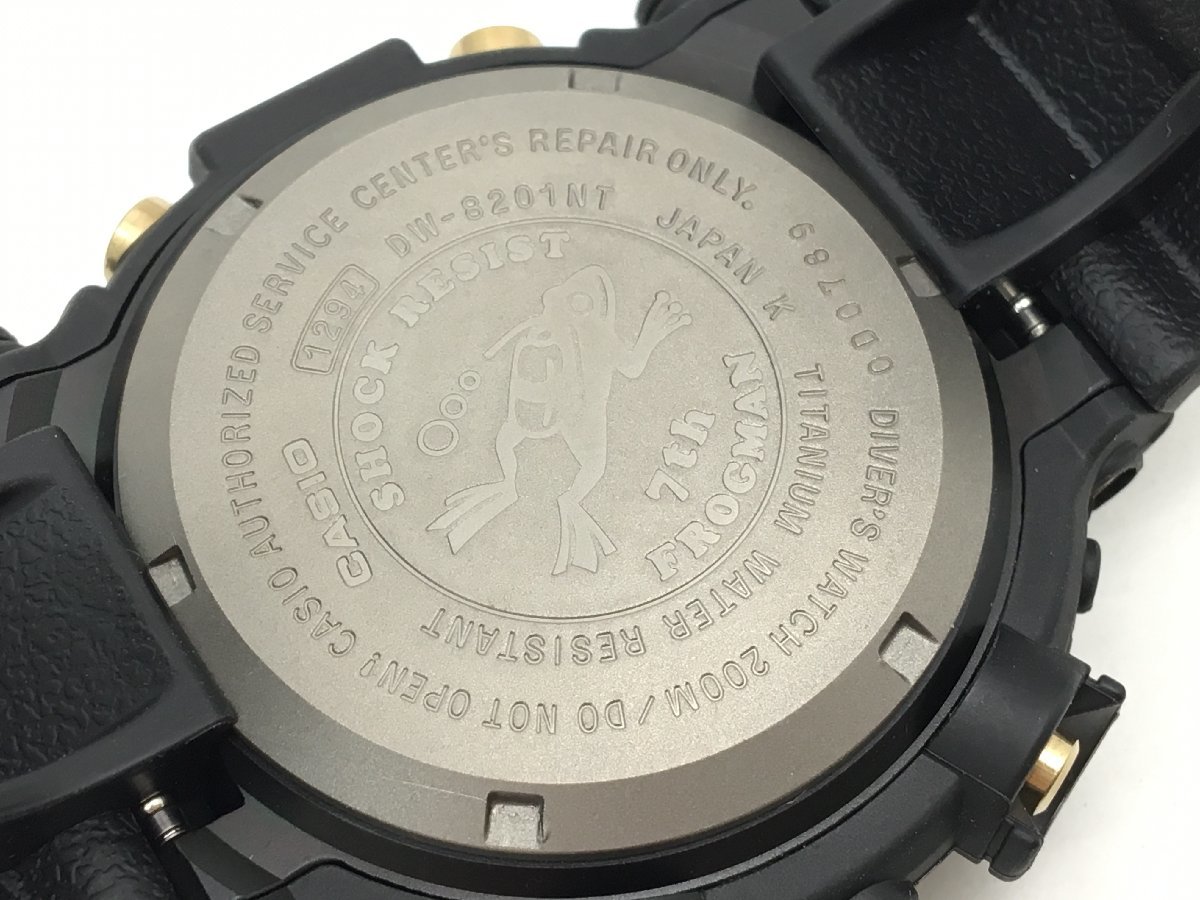 CASIO G-SHOCK DW-8201NT フロッグマン 7周年記念 腕時計 箱付き