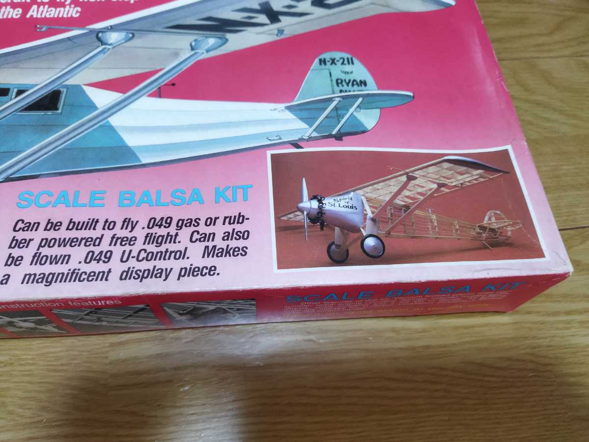 ギローズ スピリットオブセントルイス ギローズ スピリットオブセントルイス