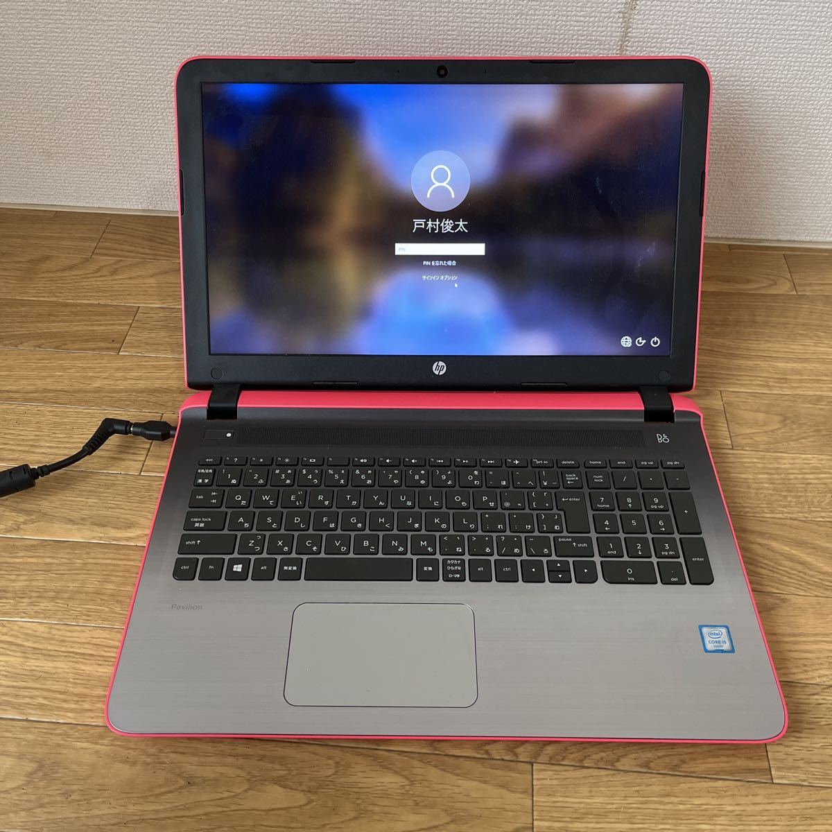 HP 15-ab256TU i5-6200U 15.6インチ ノートパソコン 2026年最新】Yahoo 