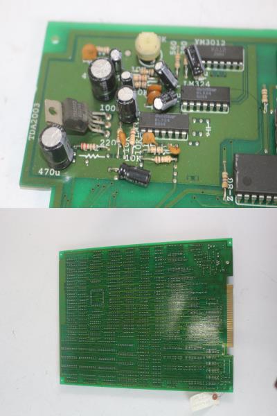 SN5002 ストリートファイターII' ダッシュ レインボー アーケード基板