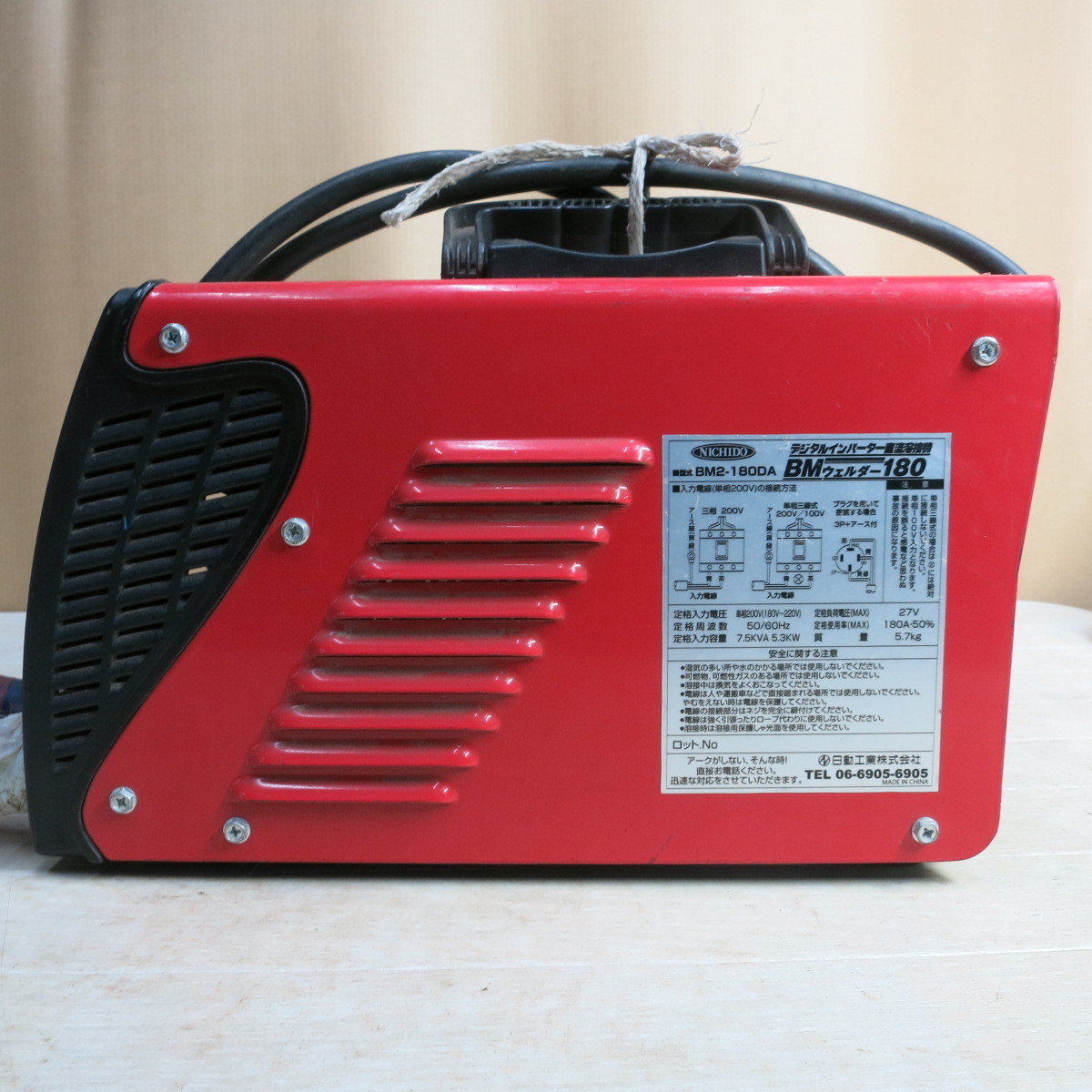 ◆NICHIDO 日動工業 デジタルインバーター直流溶接機 BM2-180DA BMウェルダー180 屋内型 200V◆