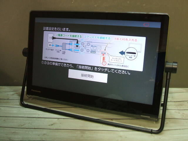 数量限定，品質保証 15V型ポータブルモニター Panasonic UN-15TD7D パナソニック(ポータブルテレビ)｜売買されたオークション情報、yahooの商品情報をアーカイブ公開 - オークファン ポータブルテレビ