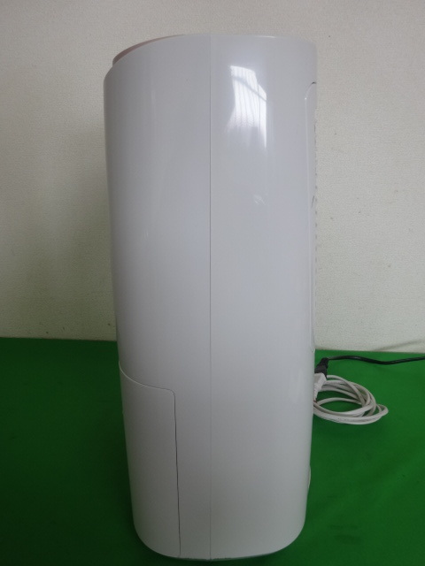 6979☆ SHARP シャープ 除湿機 CV-E71-W プラズマクラスター 2015年製