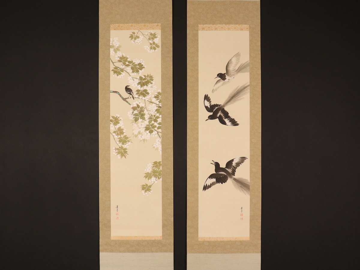 花鳥画 ｜骨董品買取 双幅 渡辺省亭 緑和堂 合箱 十