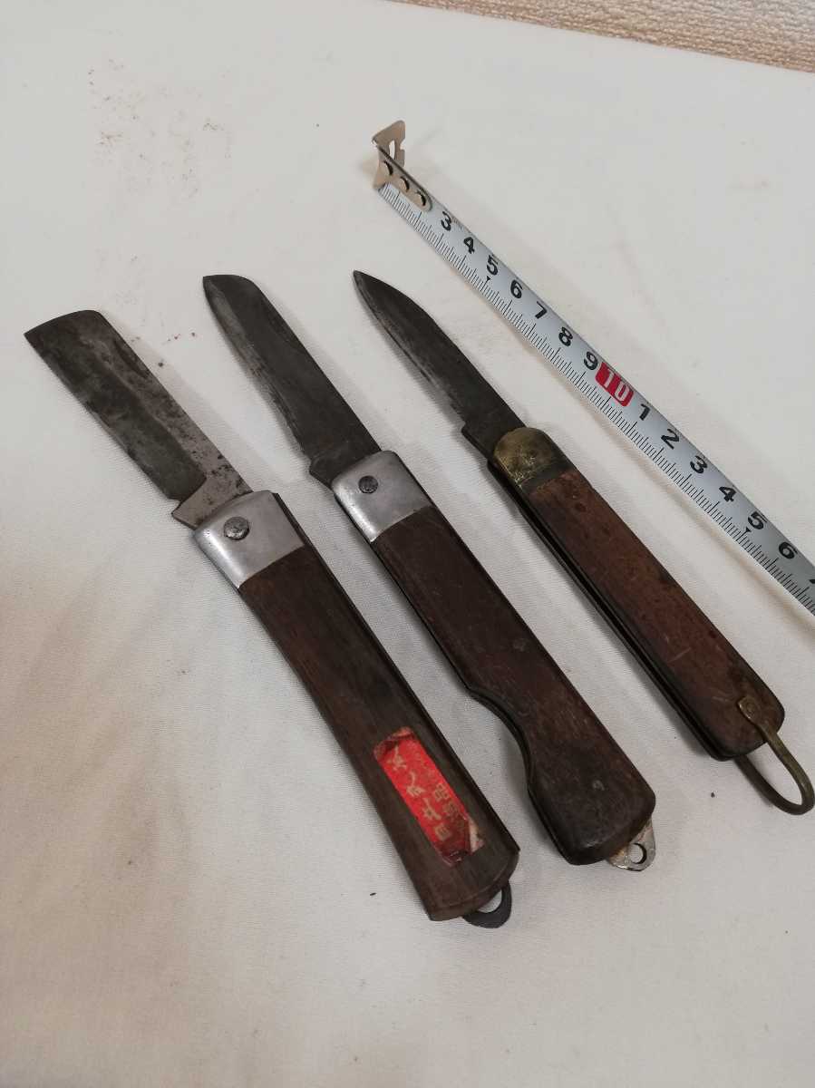 46.昭和レトロ 電工ナイフ 日立武義他 折り畳み 折込式 小刀 3点セット  