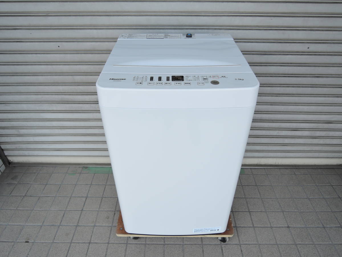 美品 ハイセンス◇5.5kg 全自動洗濯機 21年製◇HW-E5503 【公式通販】