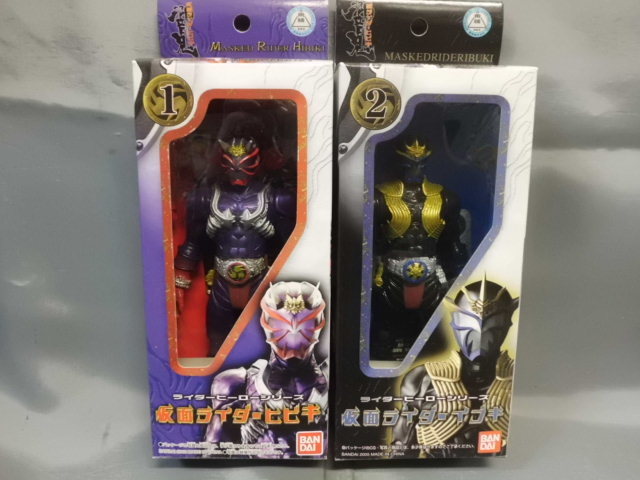ライダーヒーローシリーズ 仮面ライダー響鬼 10体セット 未使用品 