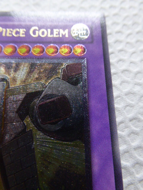 ◇希少◇遊戯王 英語版 TDGS-EN038 MULTIPLE PIECE GOLEM マルチ 