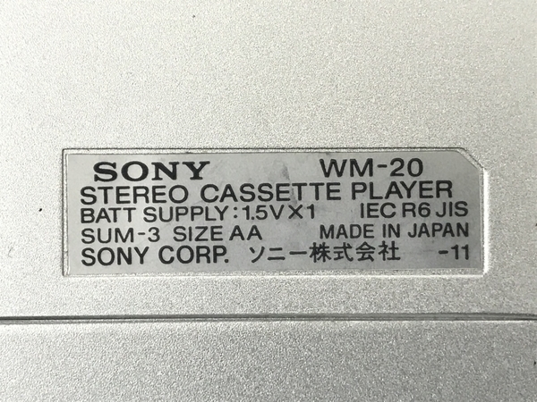 SONY WM-20 ステレオ カセット プレーヤー WALKMAN ウォークマン