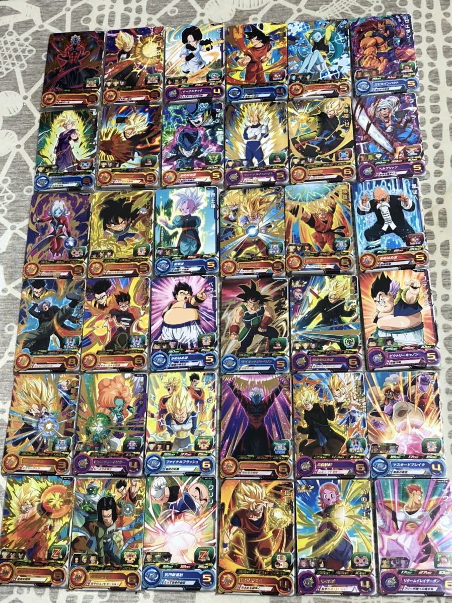 スーパードラゴンボールヒーローズ BM1弾～BM12弾 レア・ノーマル