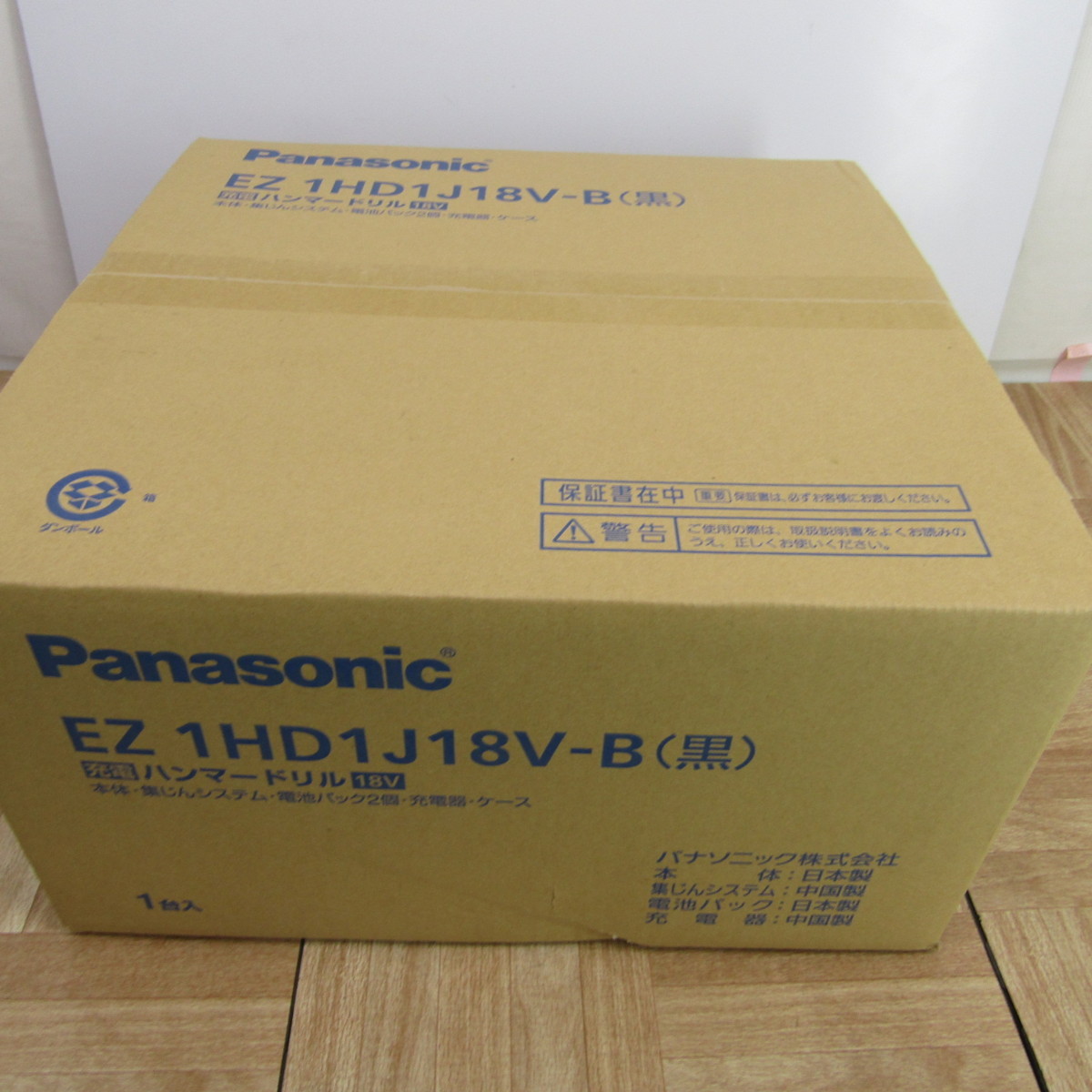 | Panasonic Panasonic（パーツ）のフリマアイテム一覧 パナソニック ロワジャパン パナソニック対応 - フルセット &frasl; &frasl;バッテリー2個＋SDカード＋アダプタ付き SONYZV-1F 安い商品を通販サイトから探す 価格.com SBシリーズ ムービー ShopDD