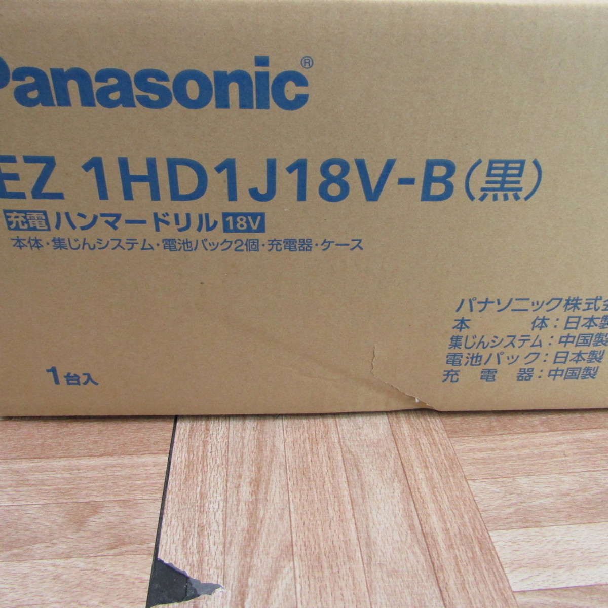 | Panasonic Panasonic（パーツ）のフリマアイテム一覧 パナソニック ロワジャパン パナソニック対応 - フルセット &frasl; &frasl;バッテリー2個＋SDカード＋アダプタ付き SONYZV-1F 安い商品を通販サイトから探す 価格.com SBシリーズ ムービー ShopDD