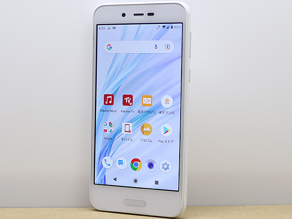 オクタコア5インチ Ram3gb Rom32gb Android 9 Aquos Sense Lite Sh M05 Simフリー 利用制限 残債 なし スマートレター 180円 発送 Android 売買されたオークション情報 Yahooの商品情報をアーカイブ公開 オークファン Aucfan Com