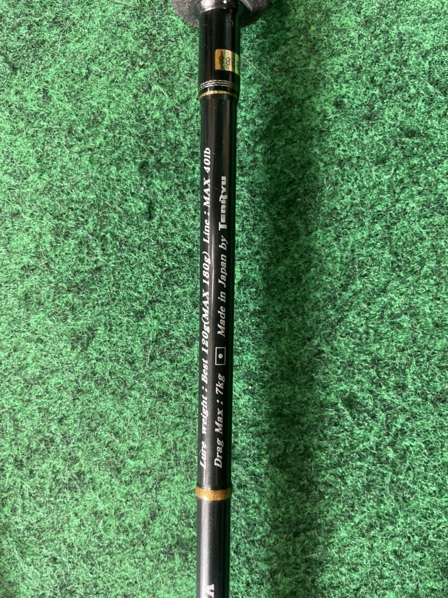 テンリュウ　ジグザム　ディープライダー　JDR581S-3K 使用品】天龍 JIG-ZAM Deep Rider JDR581S-4K ディープライダー 【公式