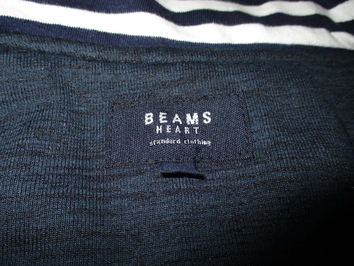新品 L ▽ ビームス BEAMS HEART 春物 圧縮スエット パーカー フード付 