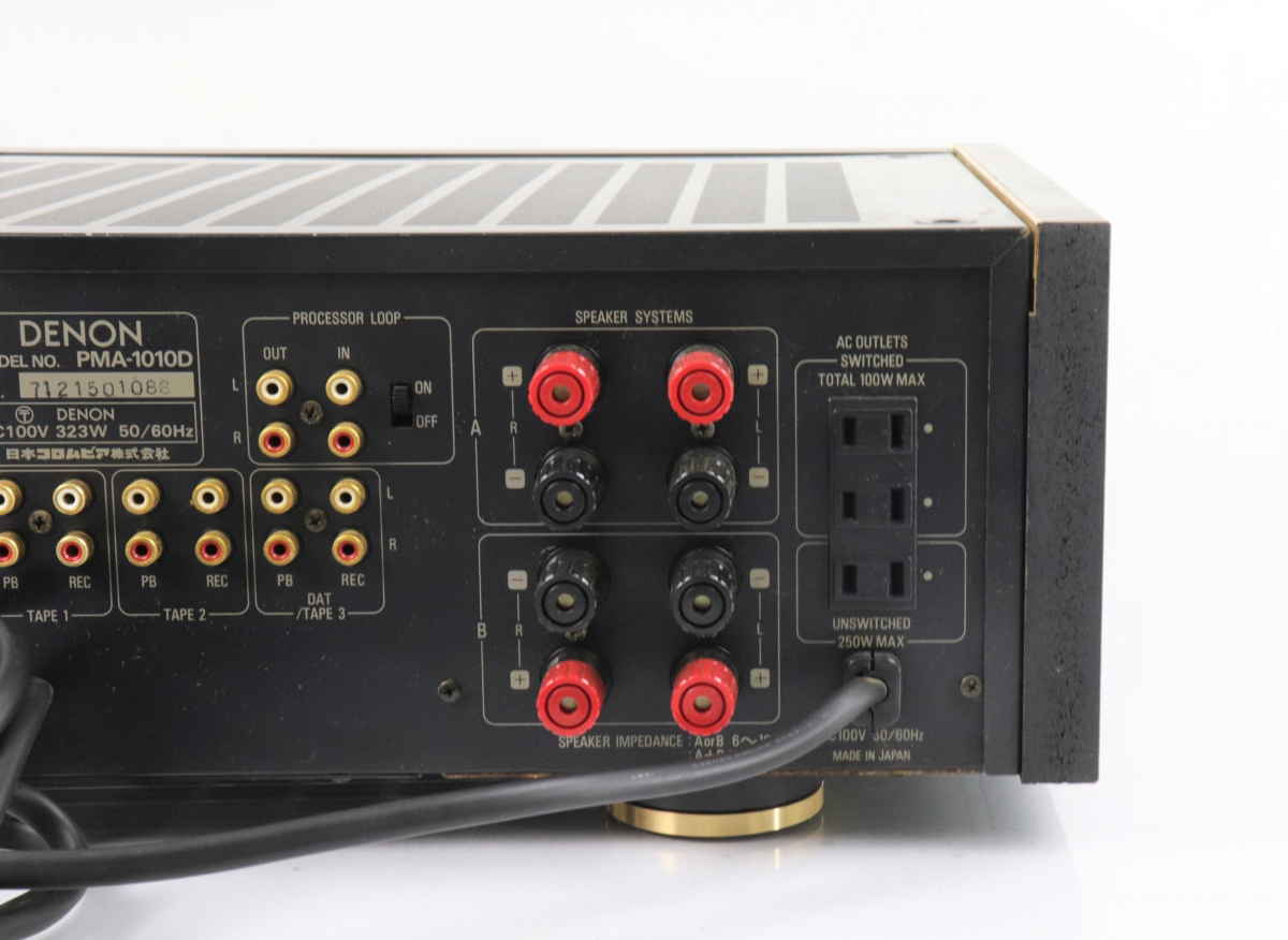 DENON おこない プリメインアンプ PMA-880D デノン デンオン