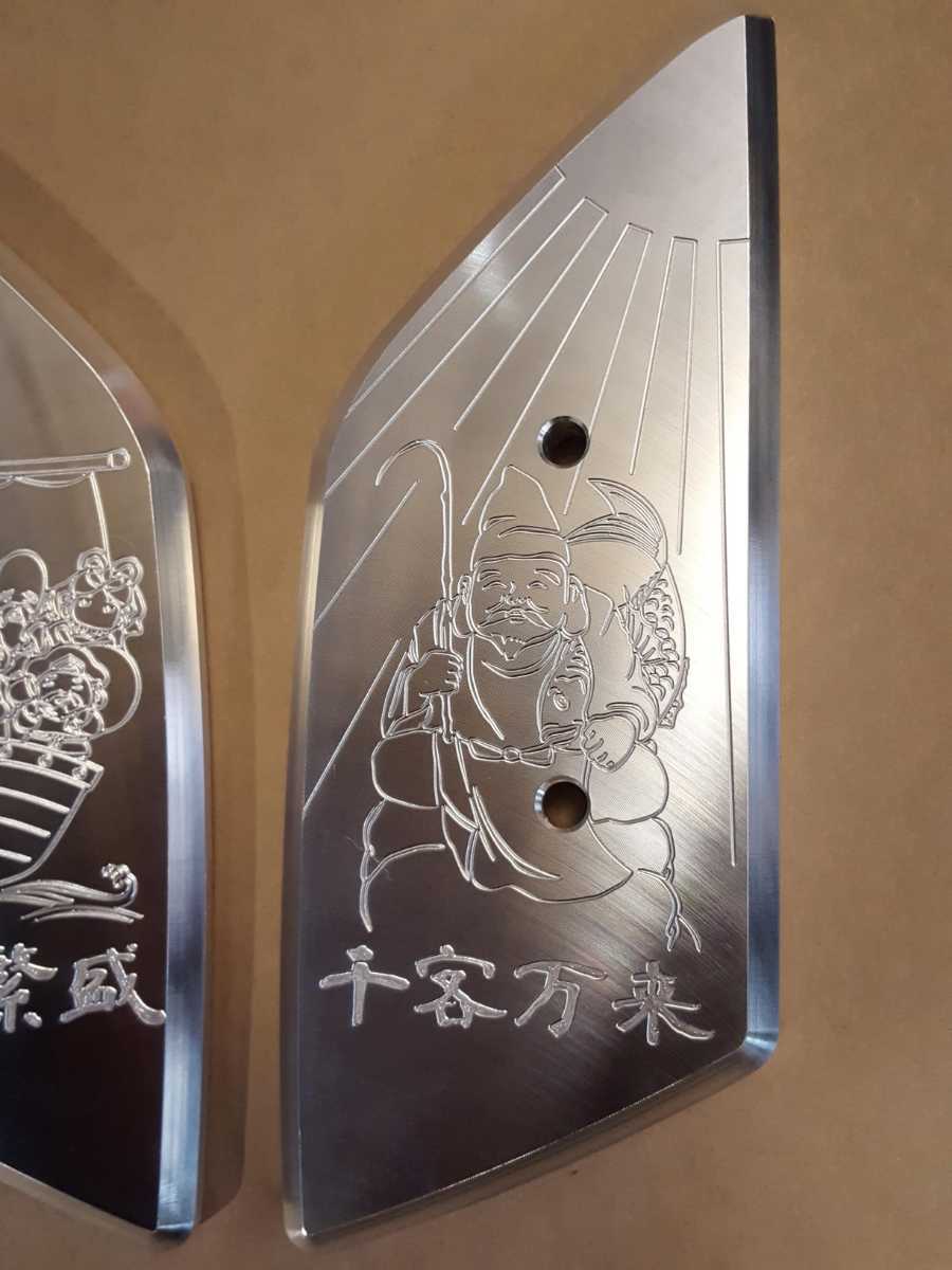 アルミ削りだし ☆ジャイロキャノピーフロントプロテクター 千客万来
