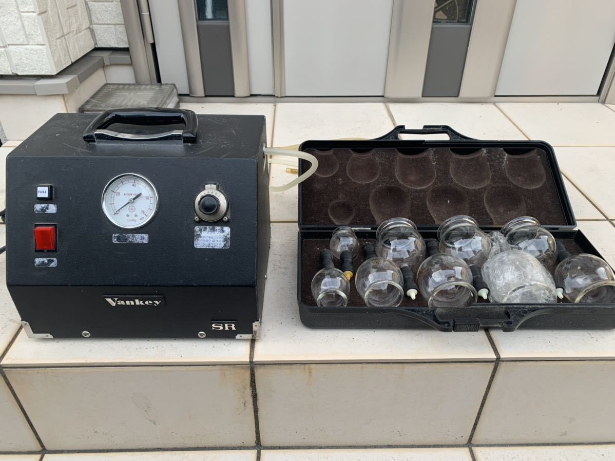 Vankey バンキー SR 電気真空浄血治療器 吸玉 健康医学社　カッピング SR 健康医学社 Vankey バンキー 電気真空浄血治療器 Yahoo