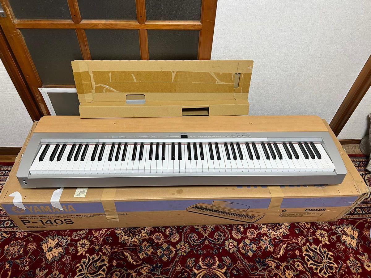 電子ピアノ YAMAHA ヤマハ P-140S 2005製 動作品 電子ピアノ YAMAHA ヤマハ P-140S 2005製 動作品