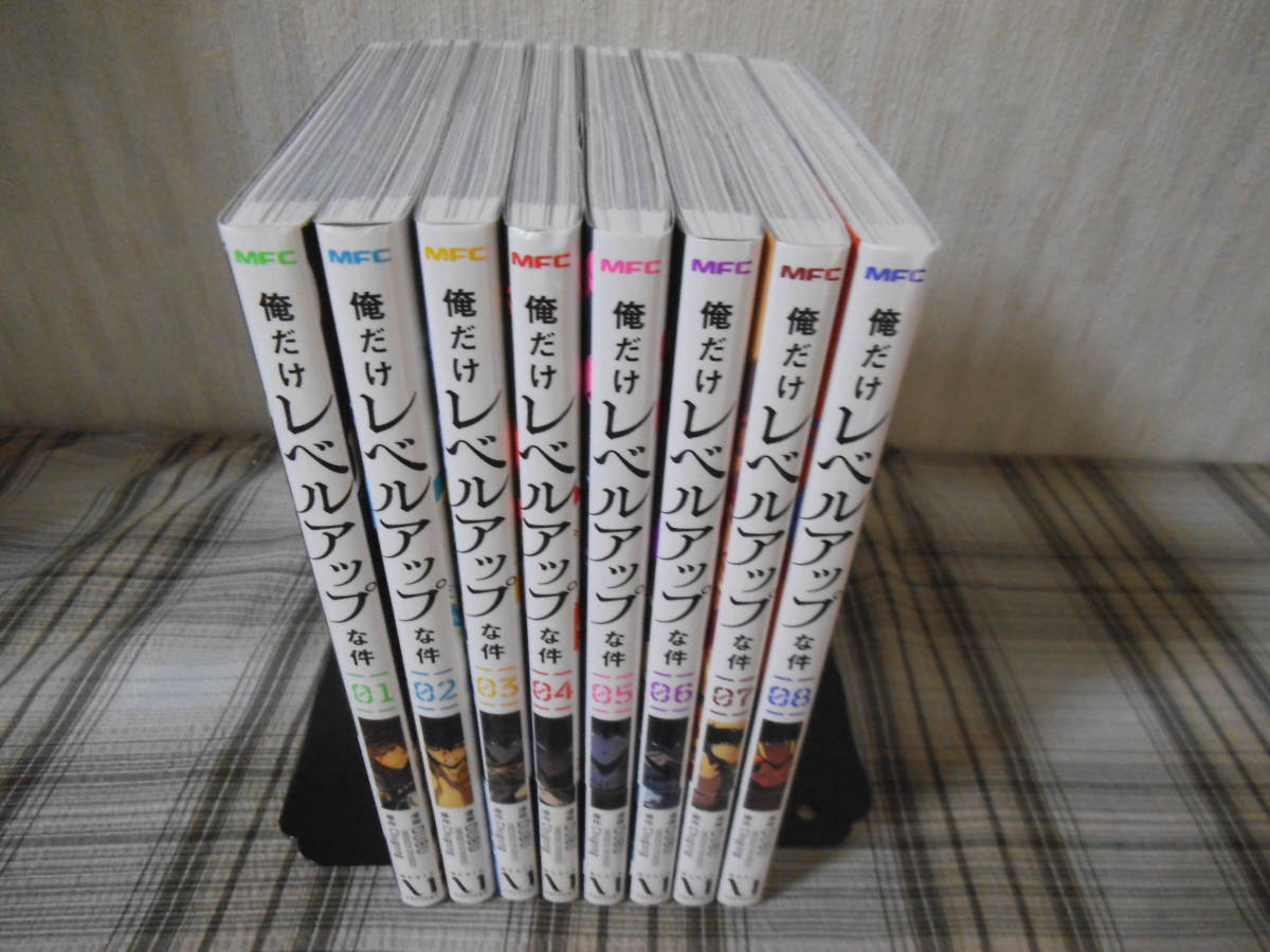 俺だけレベルアップな件 : DUBU(REDICE DUBU 08 (MFC) STUDIO - ０１ ＤＵＢＵ／漫画 KADOKAWA Ｃｈｕｇｏｎｇ 18」DUBU（REDICESTUDIO） 公式通販 [MFC] 全巻☆DUBU
