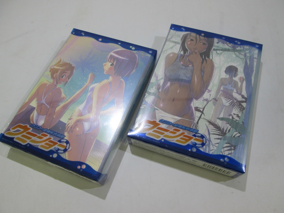 〇【中古】DVD セット まとめ ケンコー全裸系水泳部 ウミショー 全7巻 