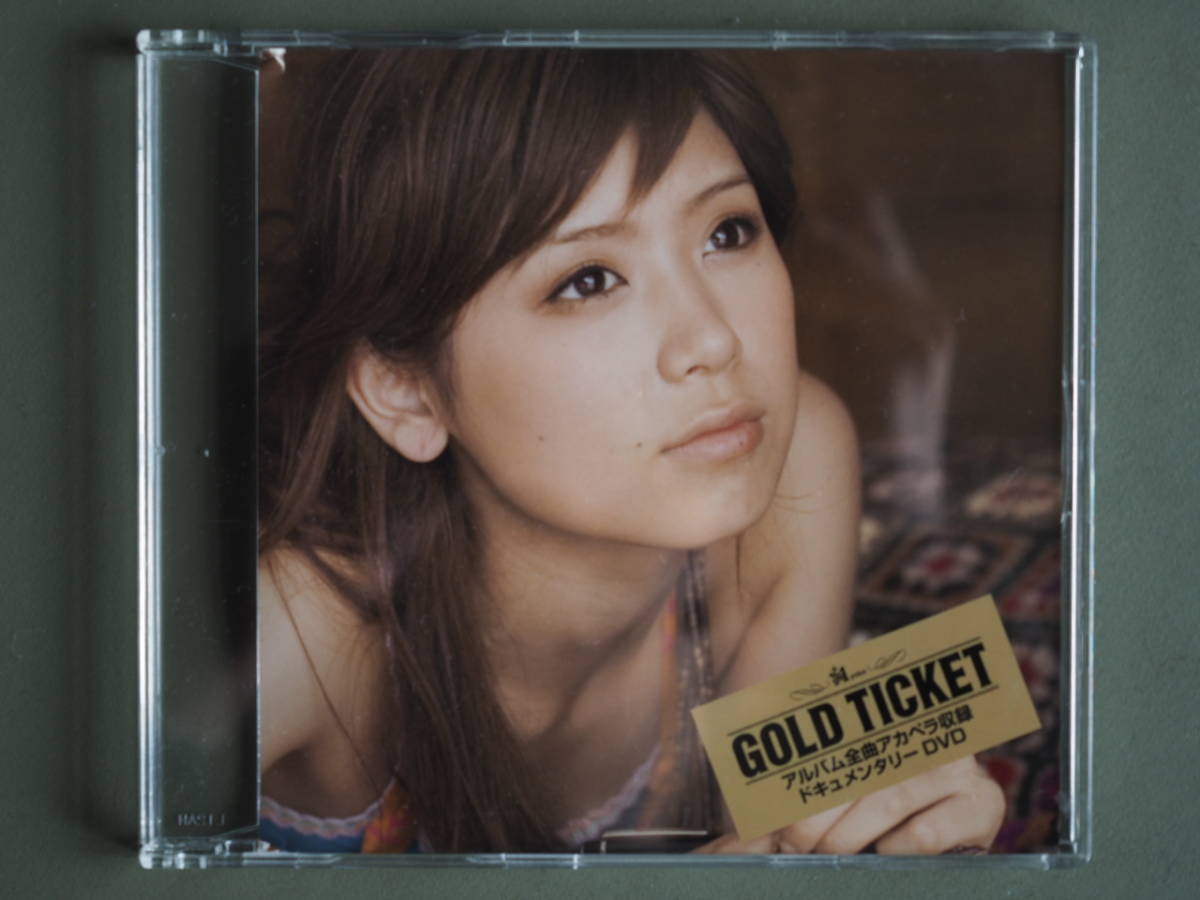松田聖子/SEIKO MATSUDA CONCERT TOUR 2003 CALL ME [DVD]/ソニー