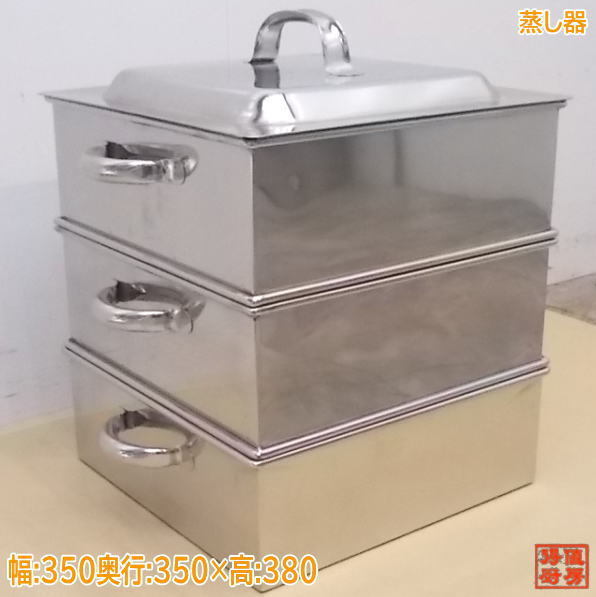 おかもち 出前箱 アルミ 3段 縦 おかもち（業務用厨房機器・用品