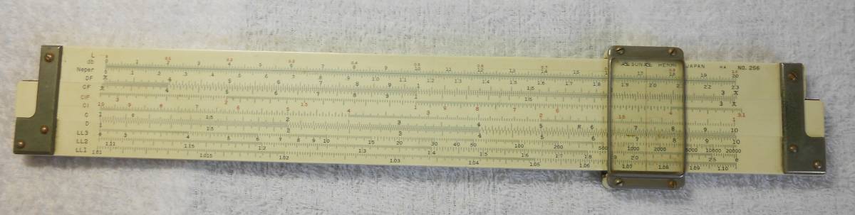 HEMMI　ヘンミ計算尺　10インチ　№２５６　HA　（1957年1月）_2