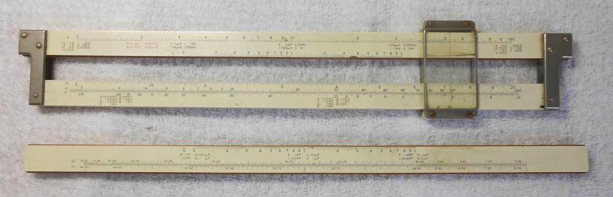 HEMMI　ヘンミ計算尺　10インチ　№２５６　HA　（1957年1月）_3