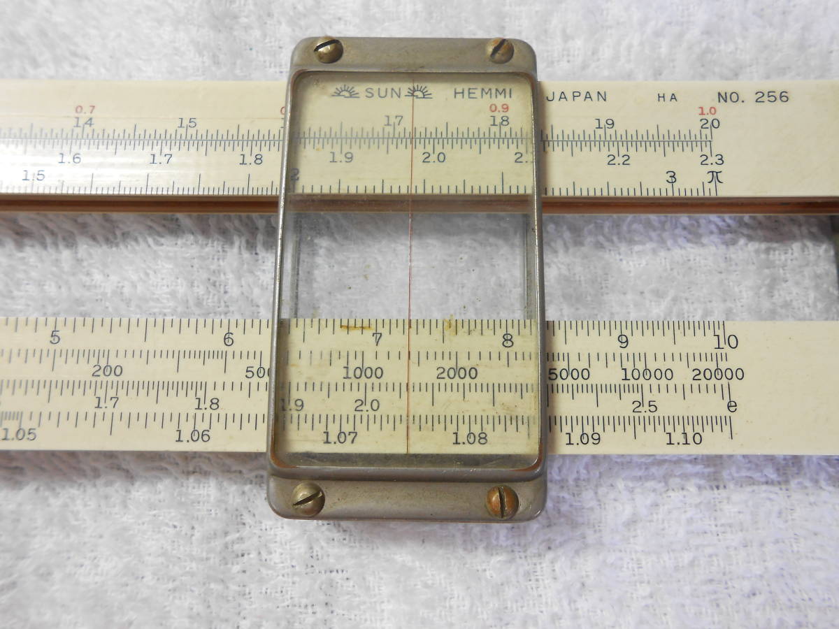 HEMMI　ヘンミ計算尺　10インチ　№２５６　HA　（1957年1月）_7