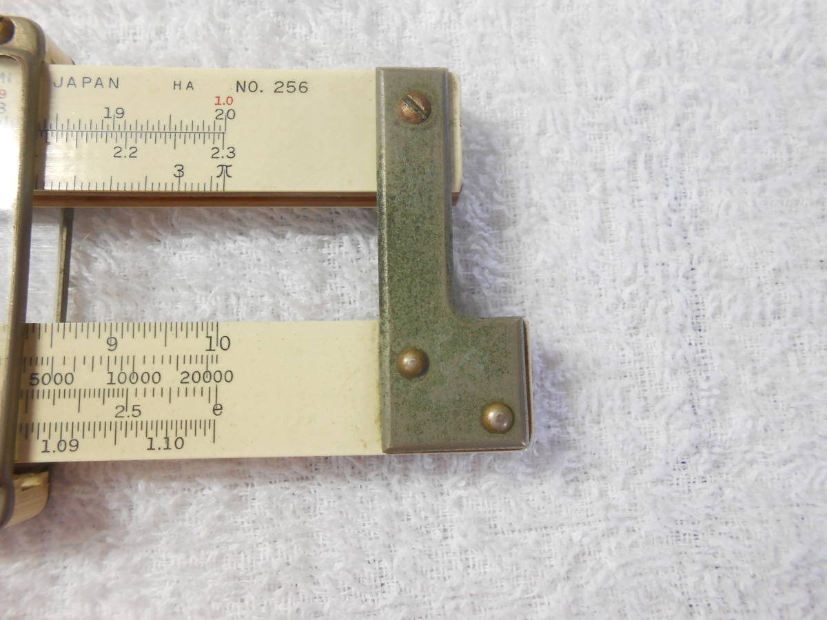 HEMMI　ヘンミ計算尺　10インチ　№２５６　HA　（1957年1月）_9
