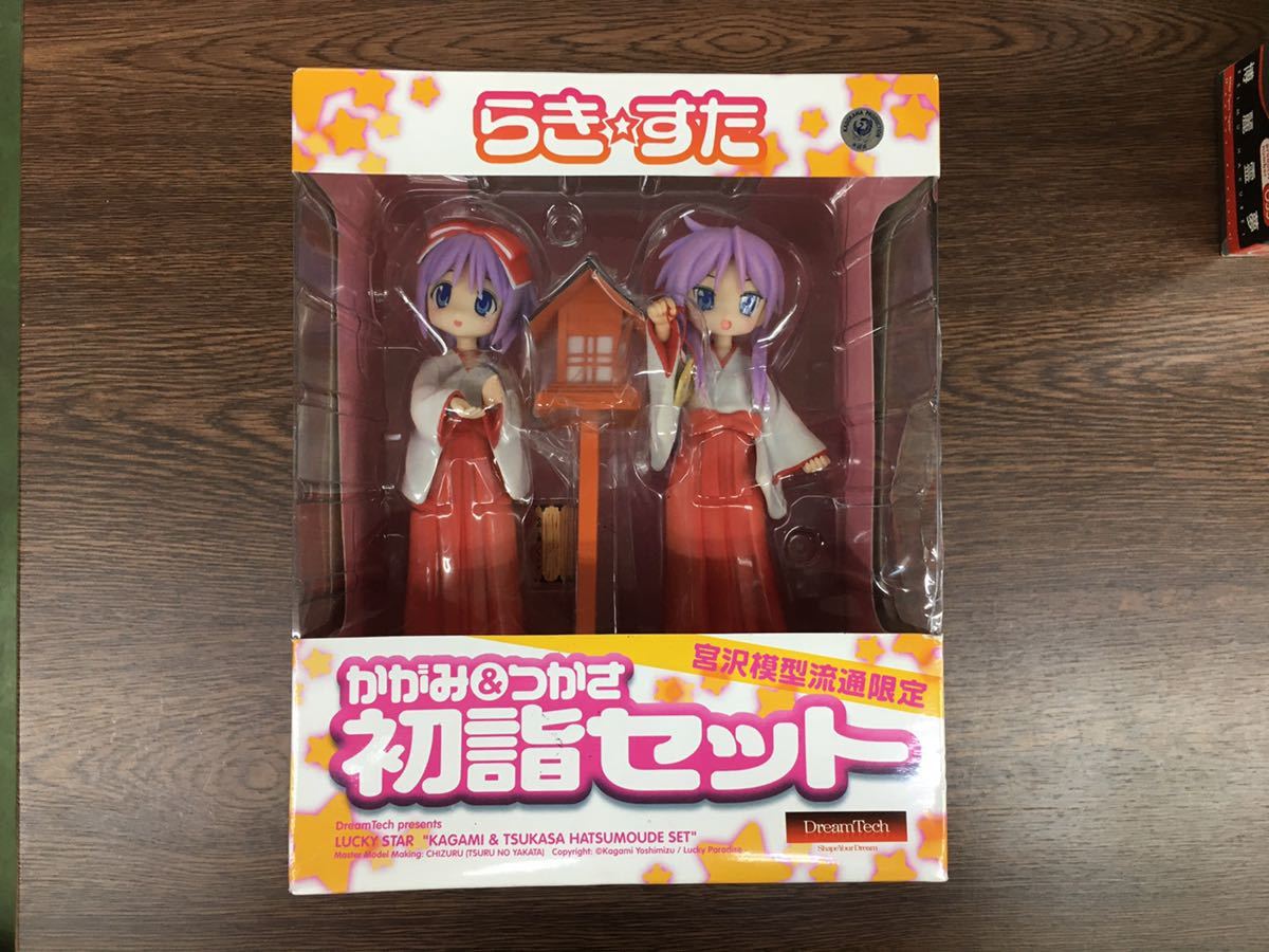 らき☆すた かがみ＆つかさ 初詣セット 宮沢模型流通限定 未開封品