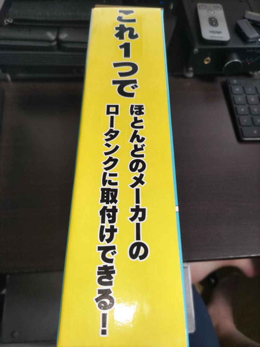 未使用】 5個セット KAKUDAI マルチボールタップ 不得手 未使用】 5個セット KAKUDAI マルチボールタップ 不得手